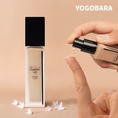 홍여진 벨루아체 쌩얼크림 3개 30ml 자외선차단 톤업 선크림 파운데이션