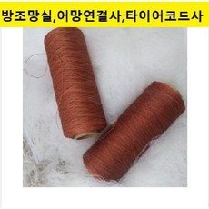 타이어코드사