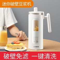 8498f93048bae87b9565060348176498b92924ae631f7ead677d1d8ad1f3.jpg