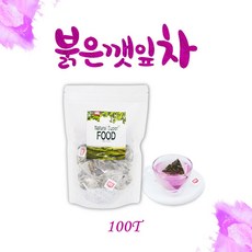 하늘옆차기