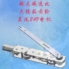 방화셔터폐쇄기