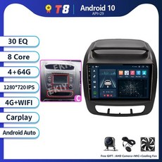 쏘렌토r안드로이드