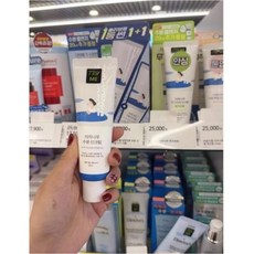 라운드랩 자작나무 수분 선크림 SPF50+ PA++++