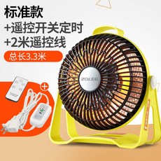 미니히터200w