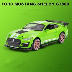 자동차프라모델 자동차피규어 다이캐스트 1:32 포드 머스탱 셸비 GT500 합금 스포츠카 모델 다이캐스트 및, 07 Green B
