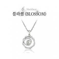 티에스컴즈 릴리엔로띠 블라썸 목걸이 여성 골드