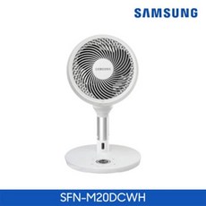 sfn-m20dcwh