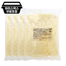 킹스코jk100