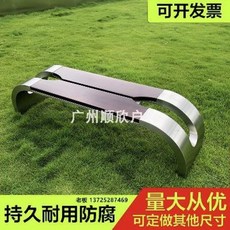 실외용벤치 정류장의자 긴야외벤츠 크리에이티브 스텐공원 의자 옥외 방부, 01 밤색+스테인리스304+해당목