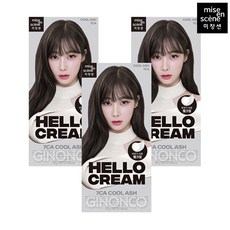 미쟝센 헬로 염색 크림, 7CA 쿨애쉬, 3개