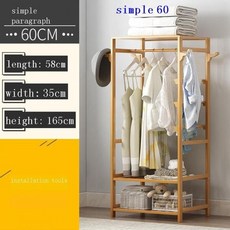 Rangement Home Armazenamento Moveis Para Casa Armario Ropero Storage Closet 침실 가구 De Dormitorio Mueb, 버전 D