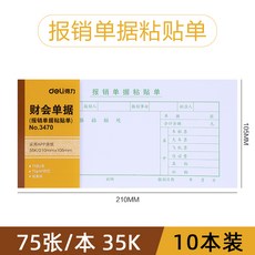 75516c833df2937405ee48360541819525672476d8735808fe3576b5b7f2.jpg
