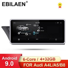 EBILAEN 자동차 멀티미디어 플레이어 아우디 A4L B8 A5 2009 2017 안 드 로이드 9.0 2Din AutoRadio 탐색 GPS IPS 스크린 Headunit 스테레오|자동차 멀티미디어 플레이어|, 러시아(A13)