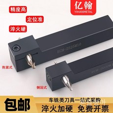 아이바쏘 DC07PRO 꼬다리 1년AS ibasso DAC, 사이드 마운트 ECH-2020K10