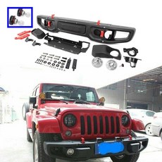 랭글러북미형범퍼