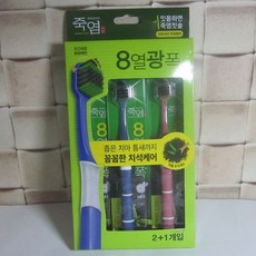 fdc185b985b4f95caba60f0e9039e76a6bb26bbbf914964fe7429b0cdaf9.jpg