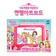 쥬쥬엔젤아트보드