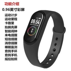 9c31bb89ae051f3e42c21901ca06bbe13e959b42ebdf2b10ee58d53c2f9f.jpg