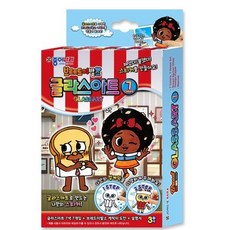 브래드오뚝이