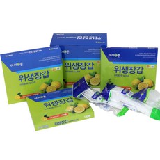 아이존짱구시계