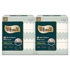 보습티슈-추천-상품