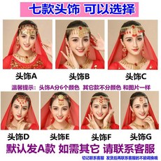 경홍무 위오족 명절 무대복 설을 쇠다 코스튬의상 소하 면모를 보였다 클래식 춤추다 경축 신강, 전국 7대다 창고 출하함