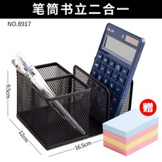 c689f833a563c96948622b8eae9e63391fcd8b9791388d1db041fc533e98.jpg