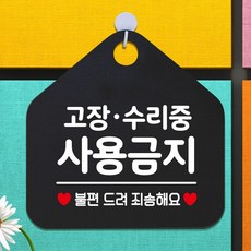 dc글로우