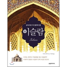 한상연