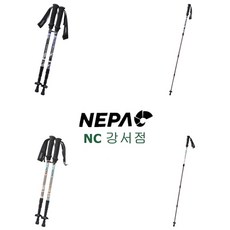 노스페이스페이즐리