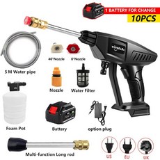 디월트휴대용무선세차기