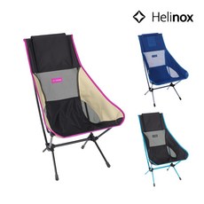 헬리녹스체어투