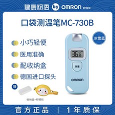dde83d88b6c01f68da2217ee13b6de3993a170342d4d8e1dfb242caa5047.jpeg