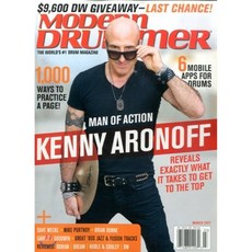 Modern Drummer (월간) : 2017년 03월