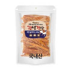 //상품명