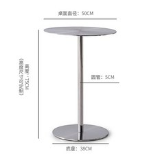 코헨테이블