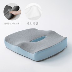 여름대나무방석