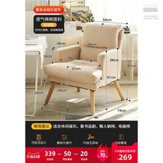 클라이너플릿저