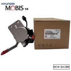  현대 포터2 유로6 신형 133마력 연료필터어셈블리 319704F850 현대모비스순정품, 31970-4F850 (60800원), 1개, 31970-4F850 