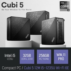 MSI Cubi 5 12M i5-1235U Wi-Fi 6E