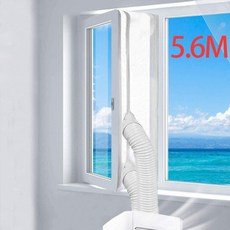 랜탈냉풍기