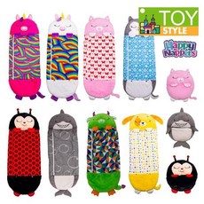 토이스타일 해피내퍼 낮잠이불 2in1 침낭 담요, 해피내퍼-허스키