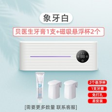 0f0d6caab10a38e42cc36464cc1d0b8b82435bc48e2c9411a81b2797ce84.jpg