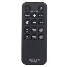 AKB74815301 리모컨 원격 교체용 사용가능한 for LG 사운드바 S55A3-D LAS4, 상세내용참조