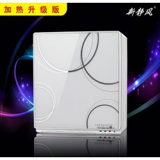 아파트공기순환기