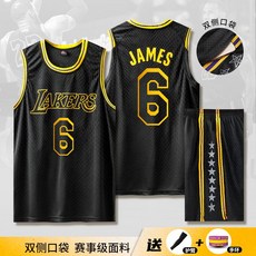 nba등번호