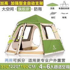 f59351aad203ea48925979226699818e64de8f1c906b873975ba3991b974.jpg