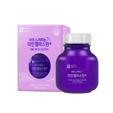 미인엘라스틴 TOP01