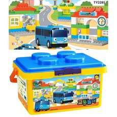 꼬마버스타요블럭