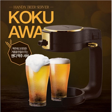 식당용음료기계